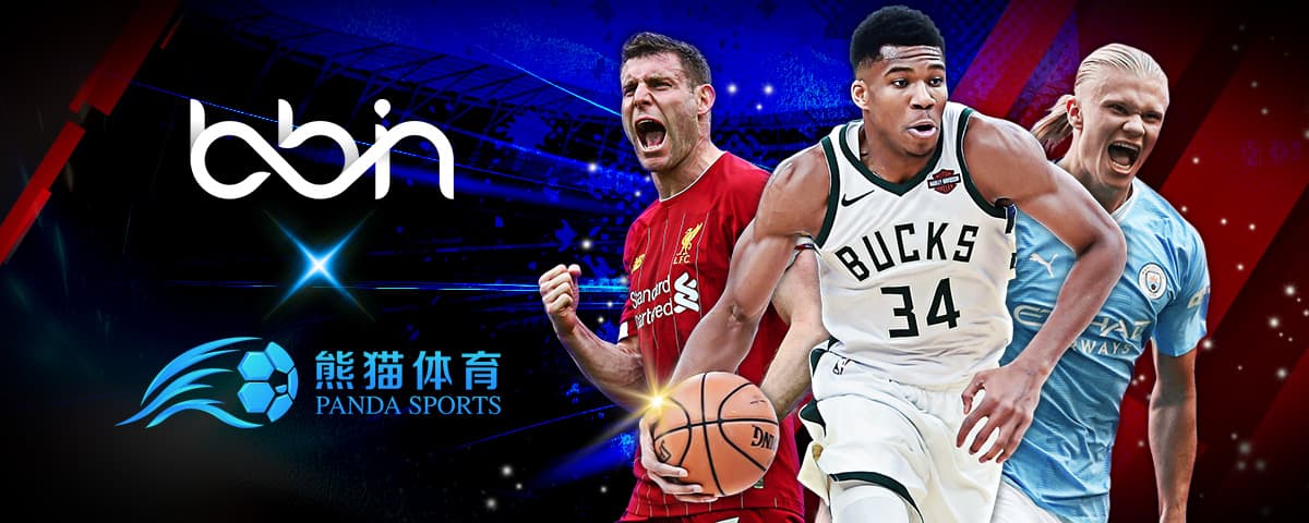 键的第五场