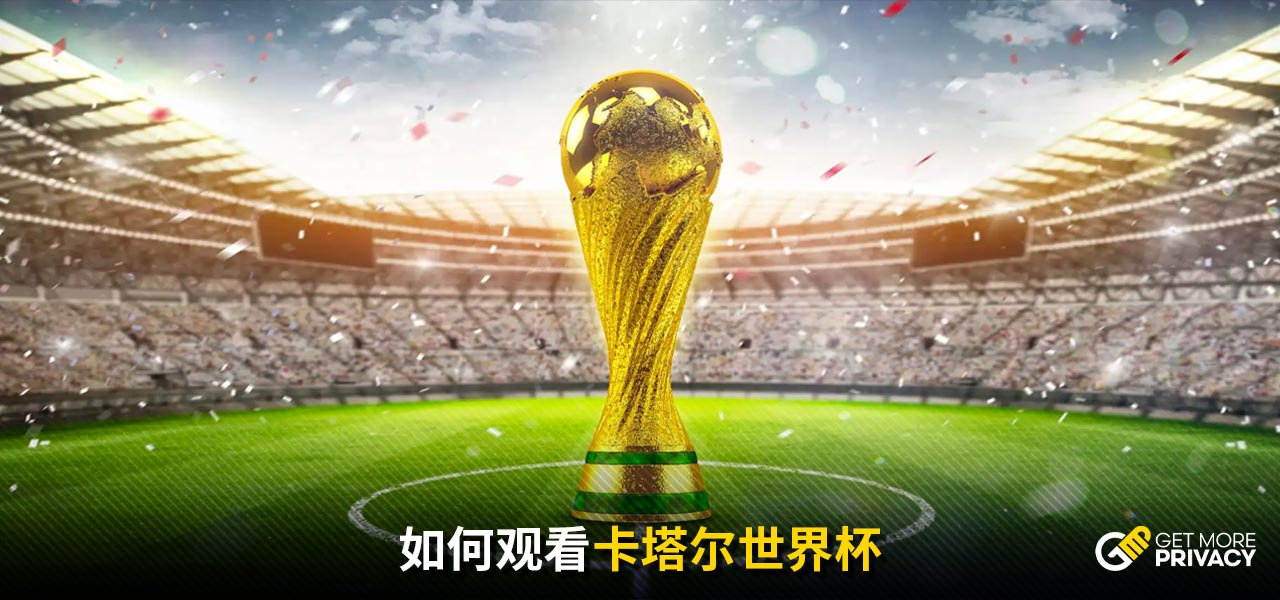 的核心驱动